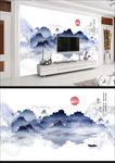 水墨烟雾山水背景墙