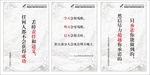 名人 名言