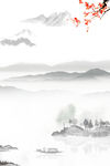 中国风背景