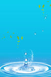 水滴背景