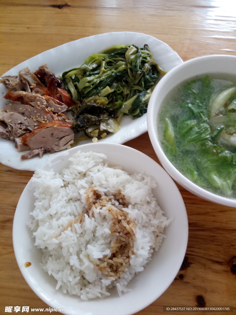 饭
