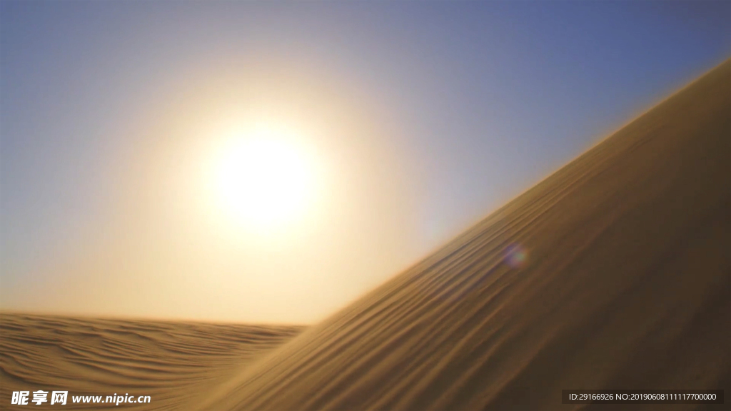 烈日沙漠