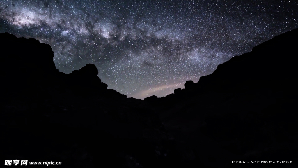 星空
