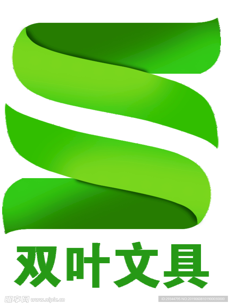 双叶文具logo