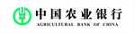 中国农业银行logo