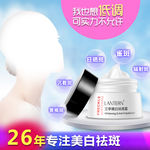 化妆品主图