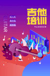暑假班