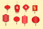 灯笼