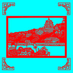 风景剪纸