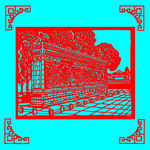 龙壁剪纸