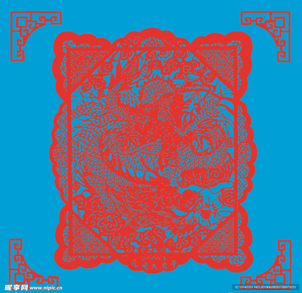 龙剪纸