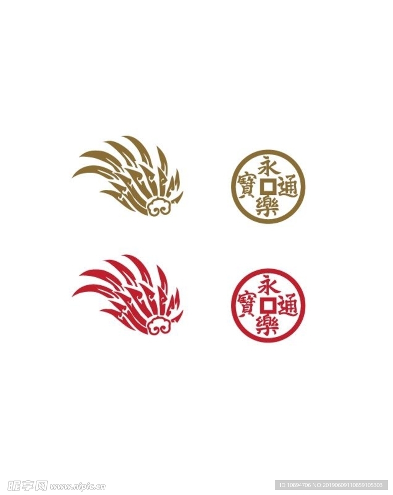 财富行业标识设计