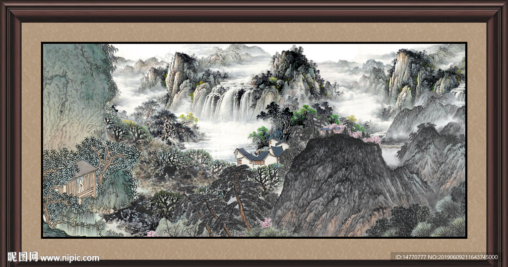 泰山