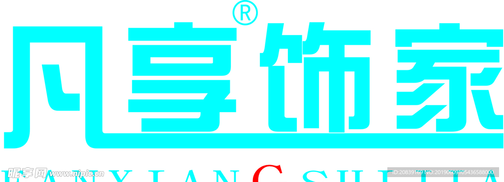 凡享饰家      logo