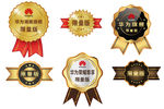 标签