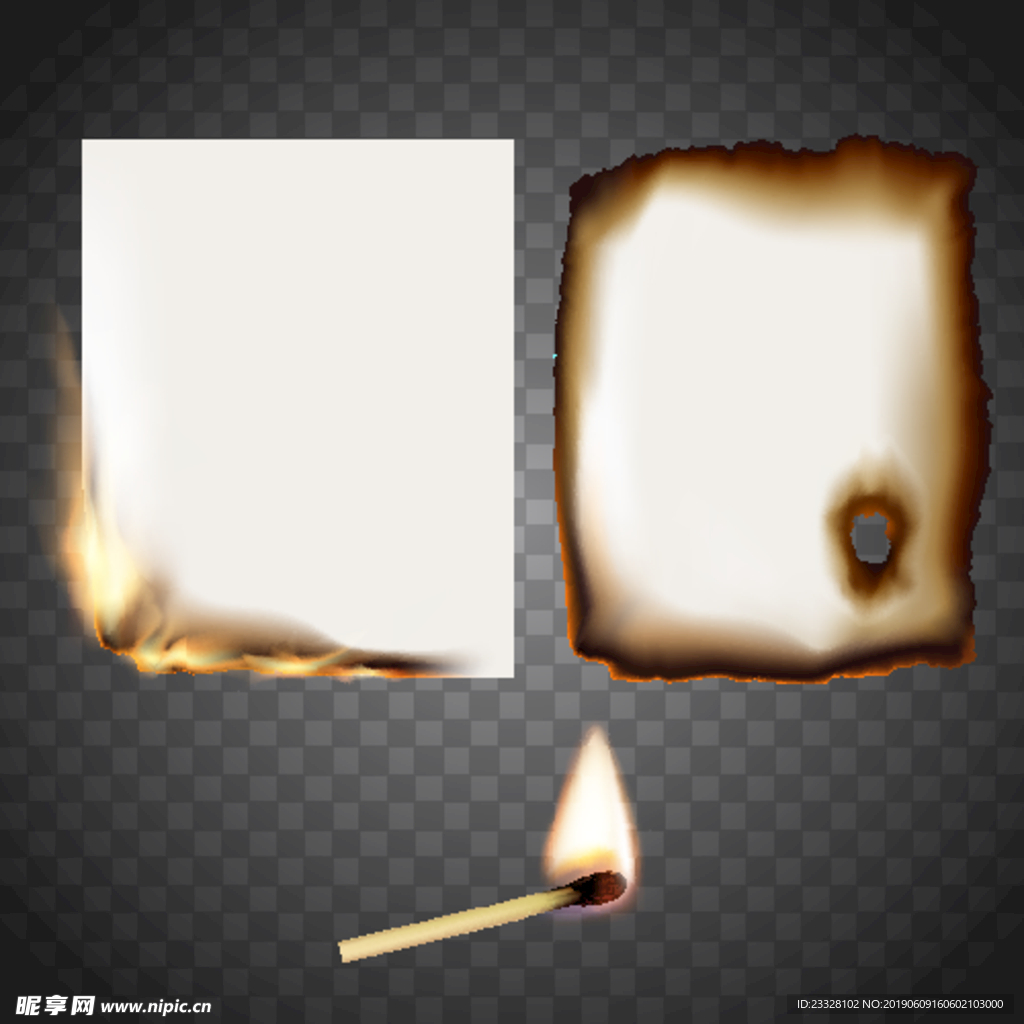 火烧纸