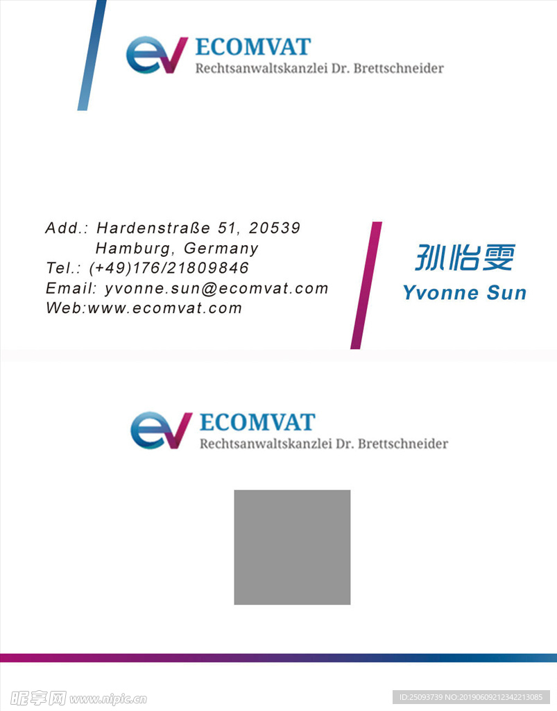国外简约名片