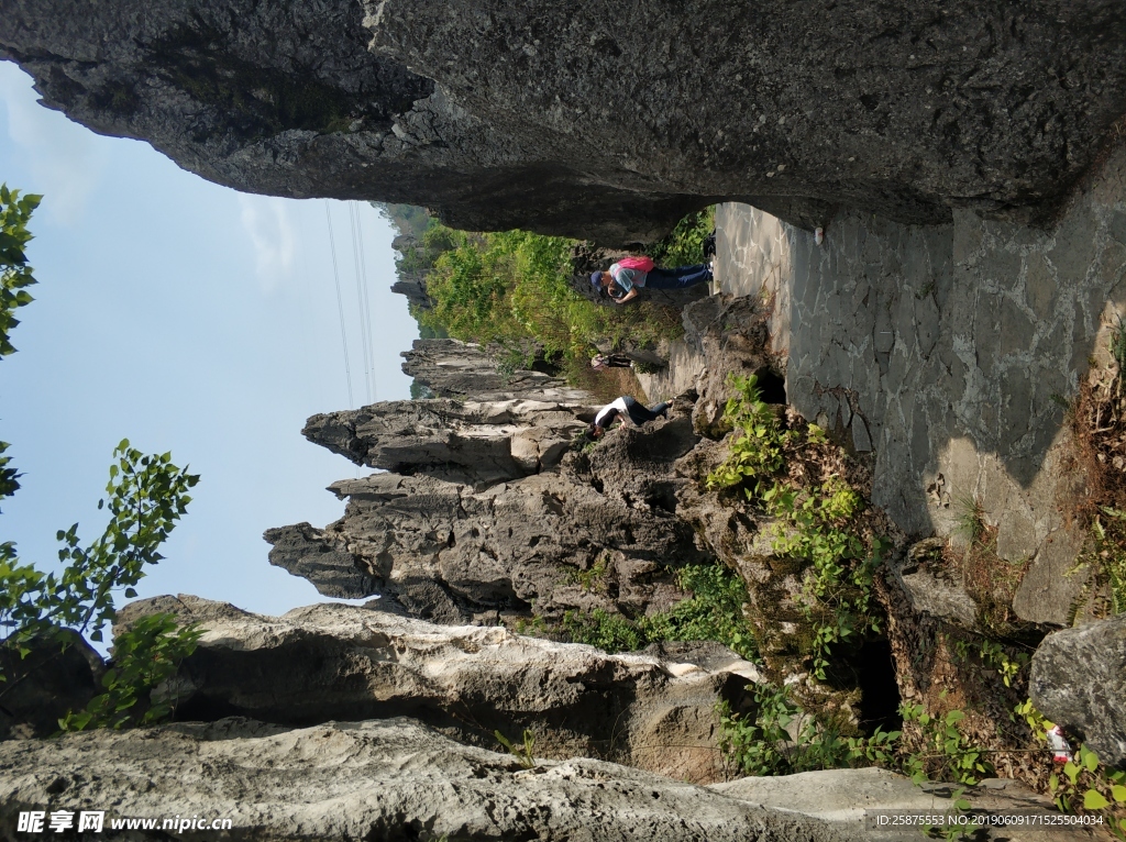 泥凼风景区