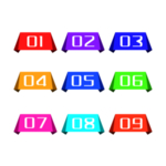 阿拉伯数字免抠素材