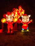 花灯会