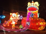 花灯会