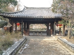 古建