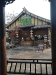 酒吧