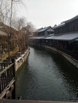 风景