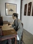 场景
