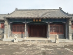古建