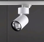 导轨灯 轨道灯 LED导轨灯
