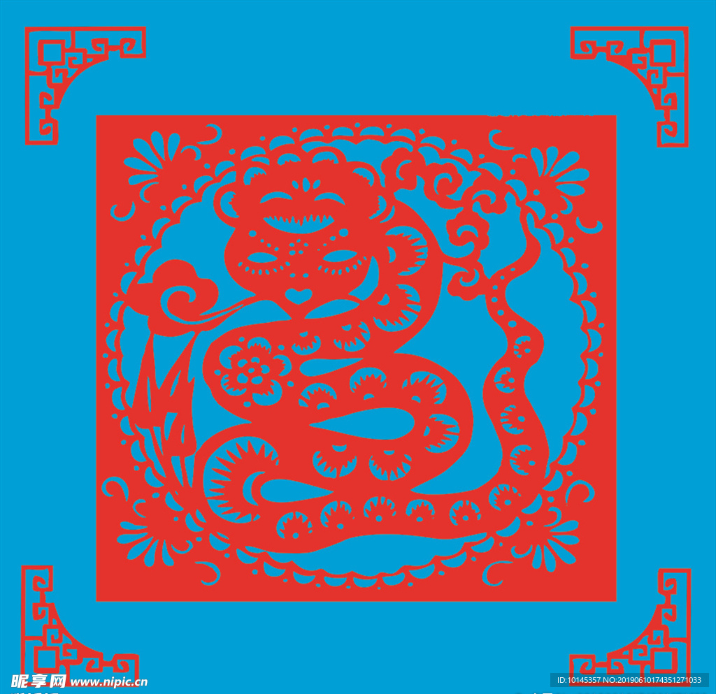 蛇剪纸
