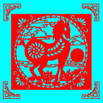 马剪纸