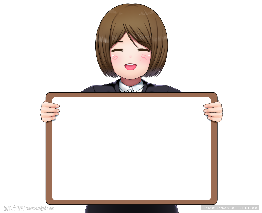 动漫