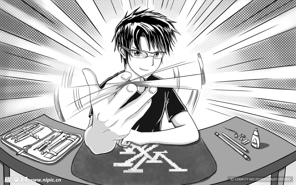 动漫