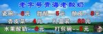 酸奶