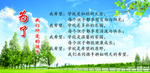 希望