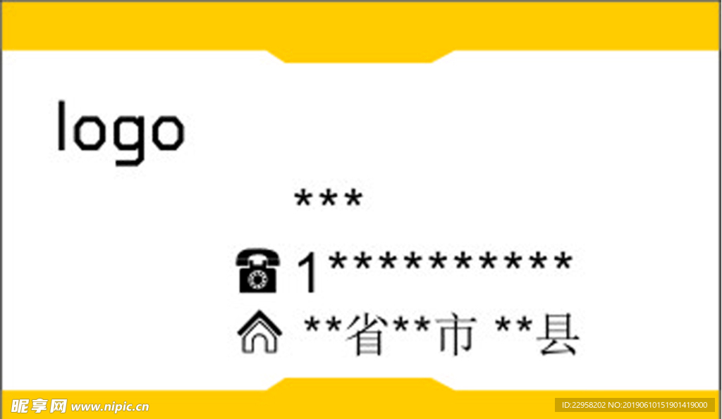 简约名片