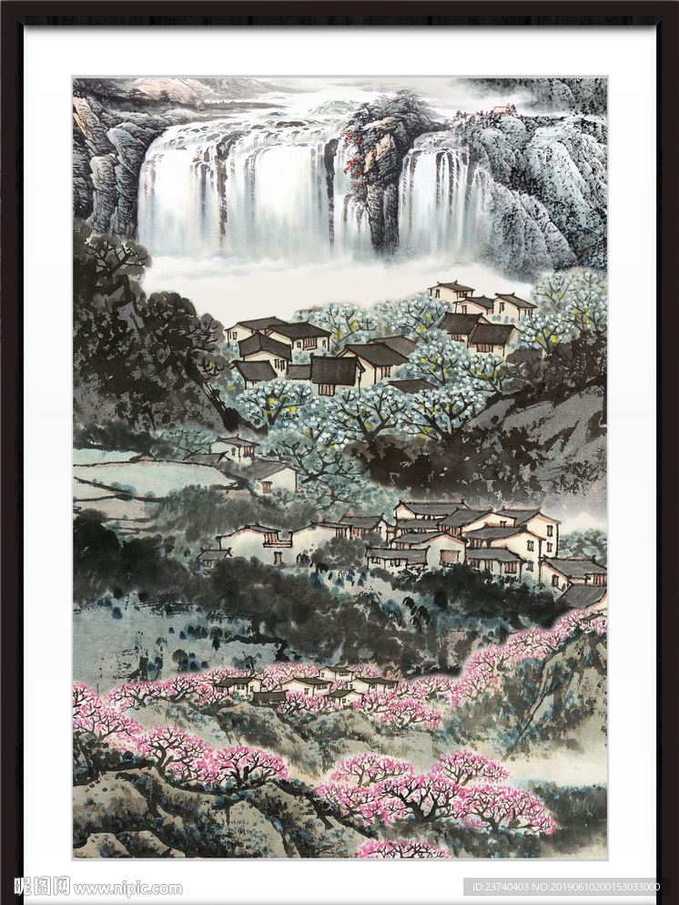 源远流长