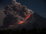 火山