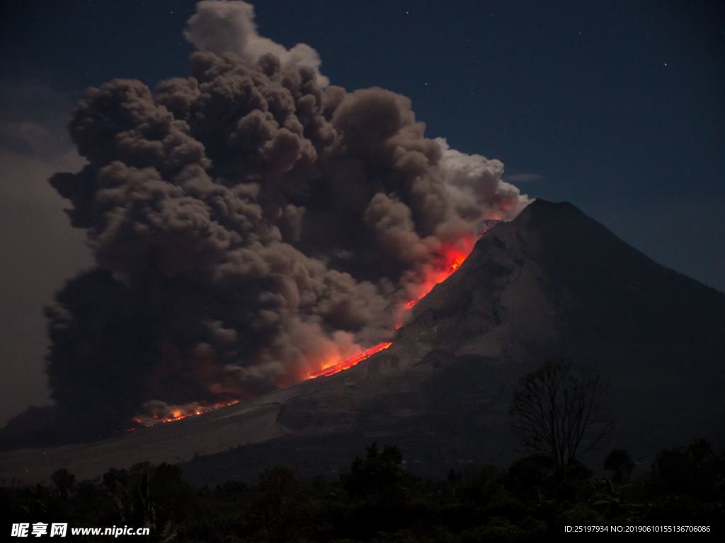 火山