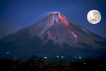 火山