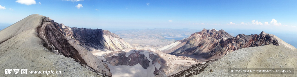 火山