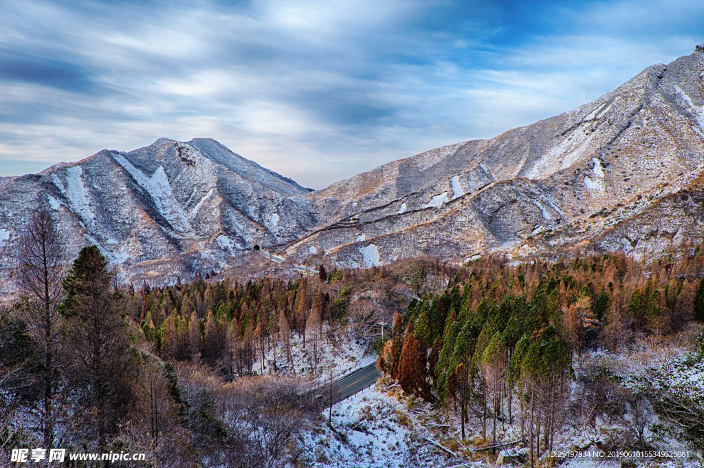 火山