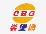 汉堡LOGO