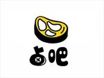 卤肉LOGO