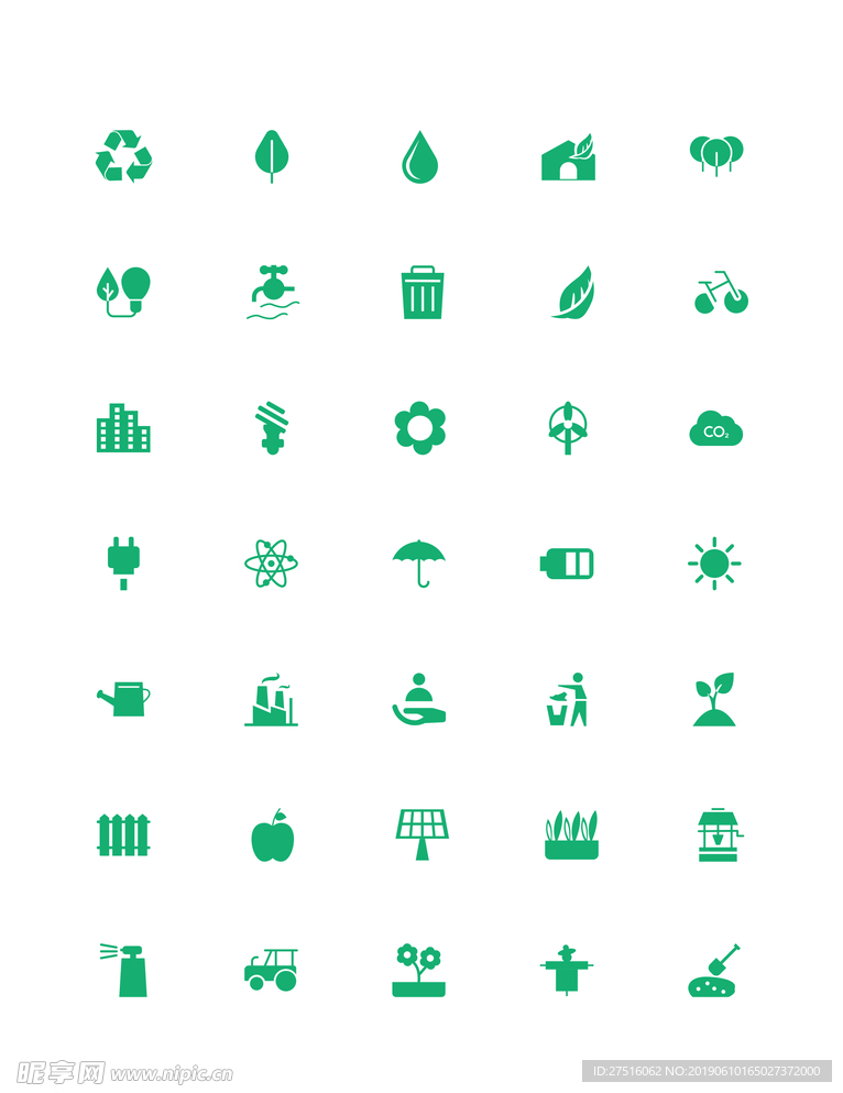环保图标icon