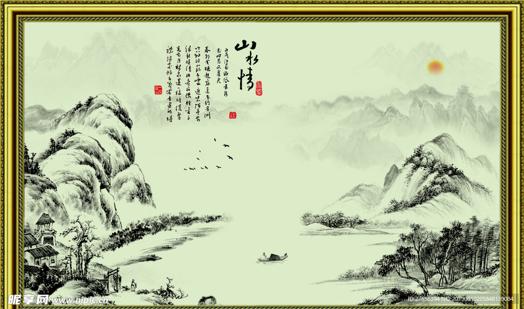 电视背景墙