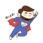 超人老爸卡通