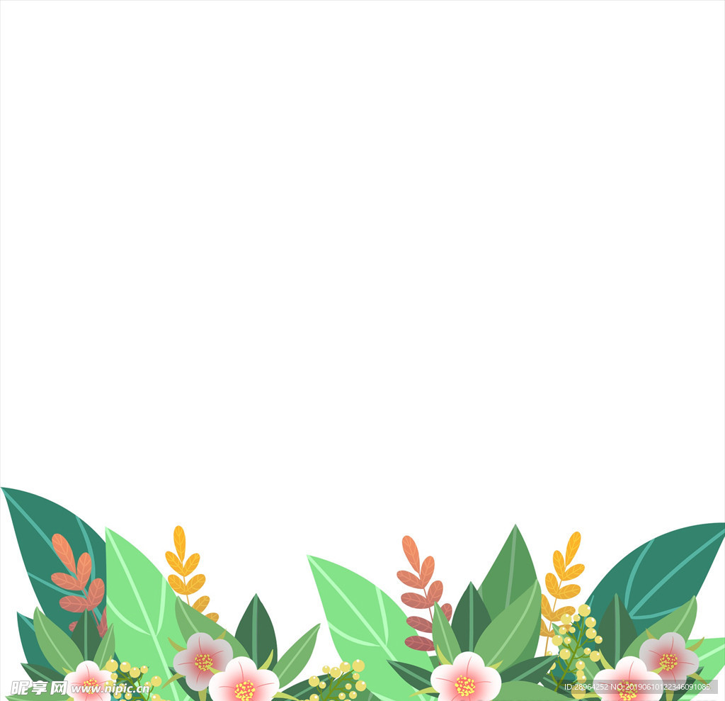 叶子插画素材
